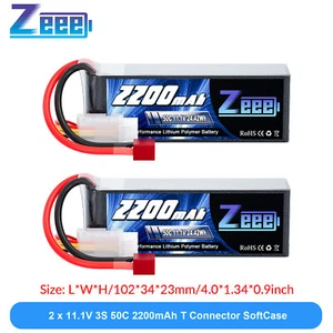 2x Zeee 3S Lipo Battery T Stecker 11.1V 2200mAh 50C für RC Flugzeuge Drohne FPV - Bild 1 von 7