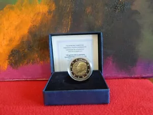Griechenland, 2016, Proof / BE, 2 Euro Münze, Mitropoulos, OVP & COA, 1500 Kuchen - Bild 1 von 3