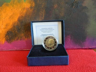 Grèce, 2016, Epreuve / BE, pièce de 2 euros, Mitropoulos, boîte d'origine et ... - Photo 1/3