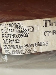 Matrix G2 Lateral Raise G2-GM12P G3 FLAT BENCH FW81-A33B NEW 088081 HEAD PAD - Picture 1 of 3