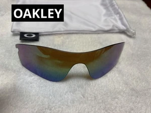 Oakley Radar Lock Pass Interchangeable Lens Polarized Prism - Picture 1 of 6