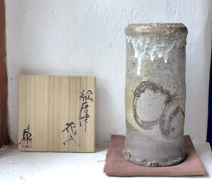 Yosuke Kojima Iga Flower Vase - Picture 1 of 18