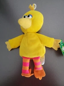 Jim Henson Applause Sesame Street Big Bird Bean Bag Plush 1997 W/DAMAGED TAG - Picture 1 of 6