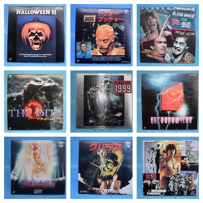 Laserdisc Filme FSK 18 Sammlung viel Auswahl einzeln Auswählen - Bild 1 von 4