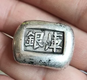 Antique China Ancient Qing Dynasty Handwork Miao Silver silver ingots statues - Picture 1 of 8
