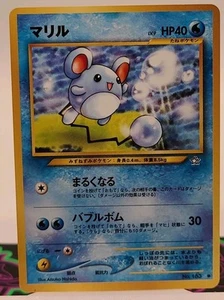Marill No.183 Pokemon Card TCG Neo Genesis Japanese Rare Pocket Monsters - Picture 1 of 1