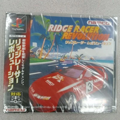 Ridge Racer Revolution PlayStation PS1 Japan NAMCO SLPS-00150 Brand New Sealed - Image 1 of 4