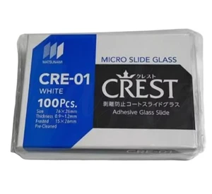 A Box of 100 pcs Immunohistochemistry Adhesion Antidetachment Slides CRE-11 - Picture 1 of 1