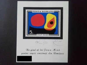 Romania 1970 Art by Joan Miro (Flood Victims) MNH S.S. Unique Serial Numbered - Picture 1 of 1