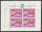 SALE San Marino Boeing 707 Aircraft 1000L Sheetlet 1964 MNH SG#742