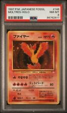 PSA 8 NM/Mint - Moltres Holo #146 - Fossil Japanese Pocket Monsters 1997 Regrade