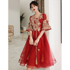 Vintage Red Bridal Embroidery Lace Up Evening Chinese Dress Oriental Qipao 