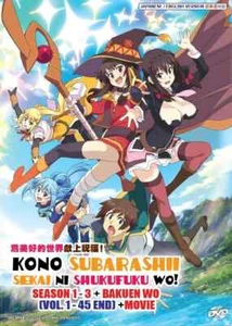 Kono Subarashii Sekai Ni Shukufuku Wo! (KonoSuba) Complete Collector Boxset DVD - Picture 1 of 5