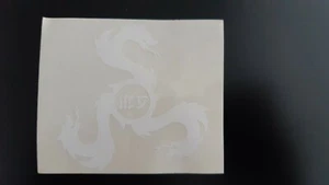 Original Aufkleber Troublemaker Triskele (Innenklebend weiß) 9cm x 9cm - Bild 1 von 1