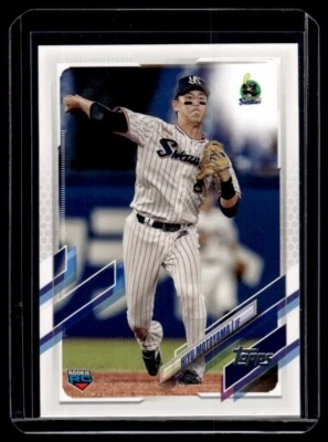 2021 Topps NPL Hiyu Motoyama RC Tokyo Yakult Swallows #45 - Image 1 of 2