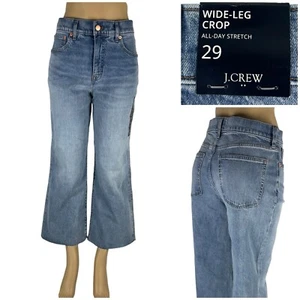 J Crew Womens 29 Jeans Blue Wide Leg Crop Denim Raw Hem 30 X 26 (actual) NWT - Picture 1 of 10