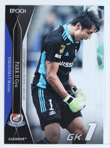 Park Il GYU - 2020 J League Professional Soccer Trading Card - Bild 1 von 3