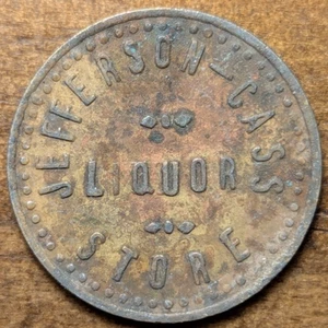 Saint Louis, Missouri MO Jefferson Cass Licor Store Maverick 5¢ Ficha comercial - Imagen 1 de 4
