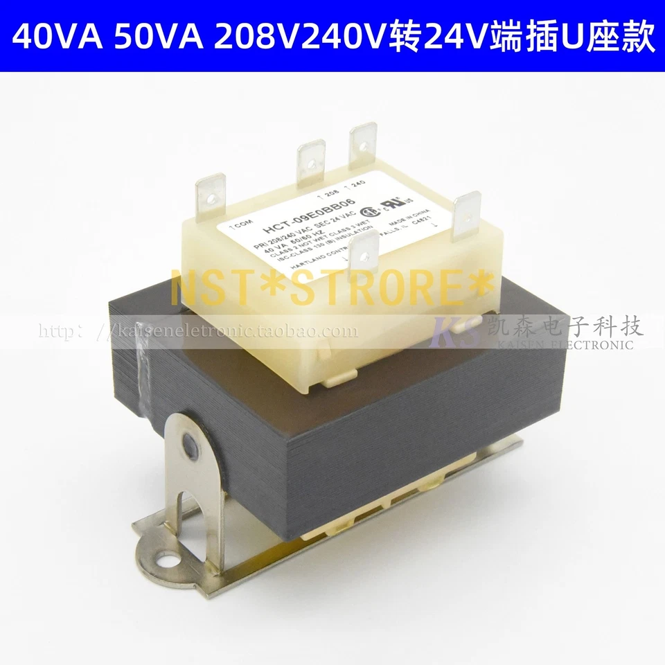 1pc NEW FOR 50VA 208V240V to 24V HCT-09D0BB06 trans mer - Image 1 of 1