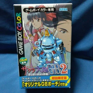 Sakura Wars GB 2 Thunder Bolt GameBoy Color Limited From Japan Sakusen  - Picture 1 of 3