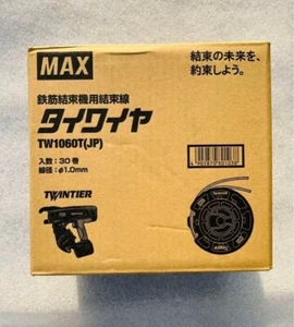 MAX TW1060T JP Tie Wire 1.0mm for RB440T RB442T TwinTier 30 Rolls Box TW90600 - Bild 1 von 2