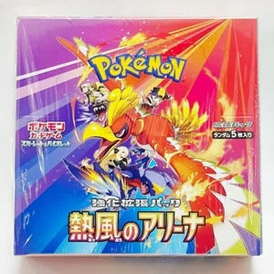 Heat Wave Arena Booster Box sv9a Pokemon Card Japanese New Sealed w/shrink 2025 - Picture 1 of 6