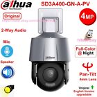 Dahua SD3A400-GN-A-PV 4MP Full-color Pan-Tilt Camera H.265 IVS PoE 2-way Audio