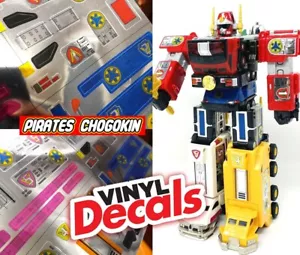 Decals Replacement Dx Lightspeed Megazord Power Ranger Lightspeed Rescue Victory - Picture 1 of 4