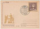 Postal Stationery Poland, 1987. Rewal. Poland / Priest Matilda Wrecz Litur
