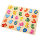 Arabic Puzzle Educational Toys For Kids Jigsaw Puzzles Medium