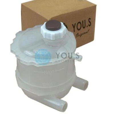 You.S Vase D'Expansion Liquide avec Couvercle pour Renault 19 II - 7701203218 - Photo 1/3