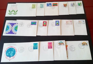 O.N.U. New York und Genf - 15 Umschläge F.D.C.  verschiedene Jahre 1977 - 78 - 79  - Bild 1 von 7