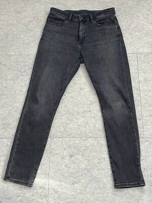 Uniqlo Grey Slim Fit Stretch Jeans Men's 32W - Good condition - Image 1 of 2