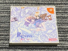 DreamCast REVIVE RevIVe DreamCast DC Japan J2