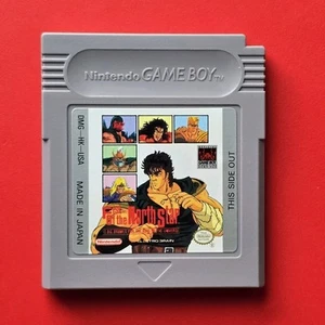 Fist of the North Star Game Boy Original Nintendo GB Anime Manga Nice Condition! - Picture 1 of 15