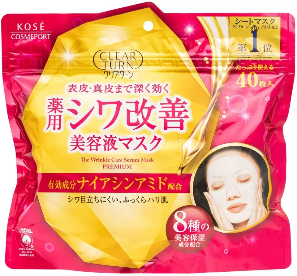KOSE Clear Turn Medicated Wrinkle Improvement Beauty Serum Mask, Face Pack, 40p. - Image 1 of 4