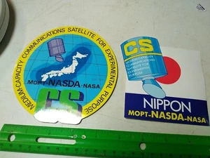 DOS - NASA Satélite CS Nippon MOPT-NASDA-NASA Japón - Imagen 1 de 3