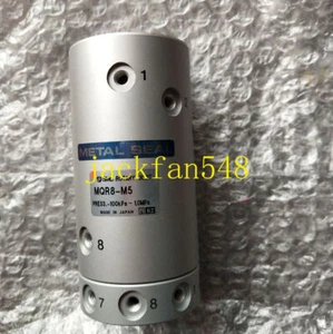 1PC SMC MQR8-M5 Rotary Joint MQR8M5 New Expedited Shipping - Picture 1 of 4