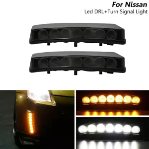 Smoked Switchback LED Daytime Running DRL Fog Lights For Nissan 350Z LCI 03-05 - Bild 1 von 6