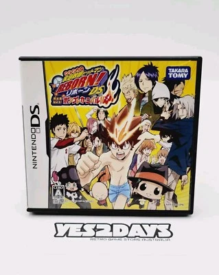 Katekyo Hitman Reborn! DS Shinuki Max Bongore Carnival Nintendo DS Japan version - Image 1 of 4