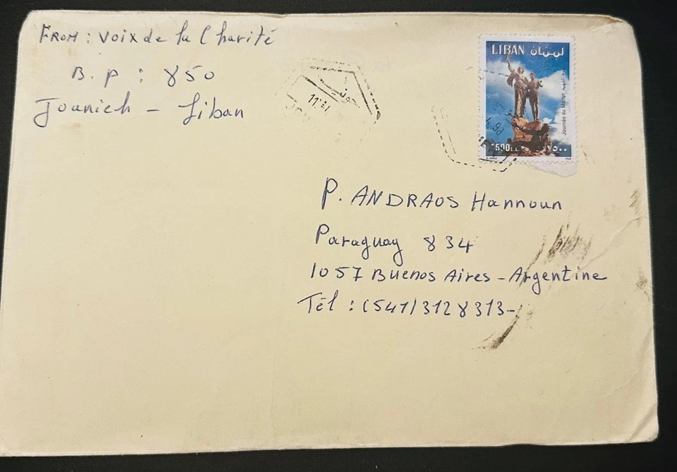 CM) 1998. LÍBANO. ESCULTURA. FUNDA ENVIADA POR CORREO A ARGENTINA. XF Foto 1 de 1