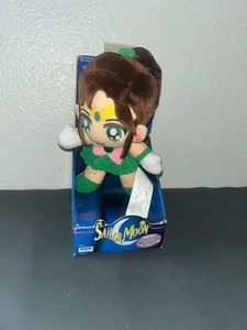 *RARE/VTG* 1998 SAILOR JUPITER Sailor Moon 8" PLUSH Irwin Blockbuster Excl. - Picture 1 of 7