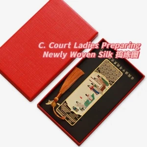 C Metal Bookmark Classic Chinese Style Beautiful Art Gift Souvenir UK - Picture 1 of 3