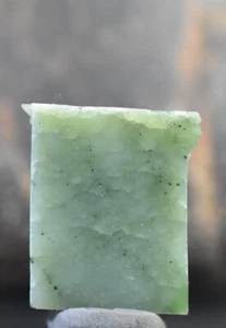 Nephrit Jade grobe Platte natürliches Gel zum Schneiden, Kabeln, Polieren schwarzer See - Bild 1 von 8
