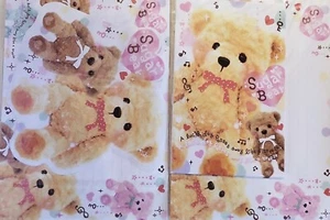 Kawaii Kuma Teddy Bear Letter Set - Picture 1 of 1