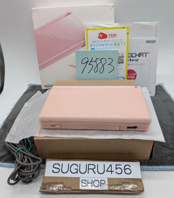 【Near Mint】Nintendo DS Lite Pink Set with Box - Retro mario Game From JAPAN - image 1 of 4