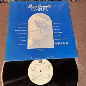 Promo-only Love Sounds Sampler JAPAN LP RECORD PS-102 Linda Ronstadt F. Sinatra - Picture 1 of 19
