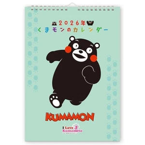 Kumamon Calendario A4 da Appendere a Parete Tipo Gennaio 2026 Inizio 616 - Foto 1 di 9