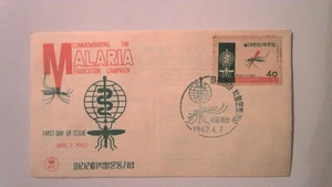 Korea FDC mit Cachet Scott # 350 - Bild 1 von 1