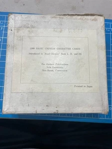 1000 BASIC CHINESE CHARACTER FLASH CARDS FAR EAST PUB YALE UNIVERSITY 1965 JAPAN - Picture 1 of 4